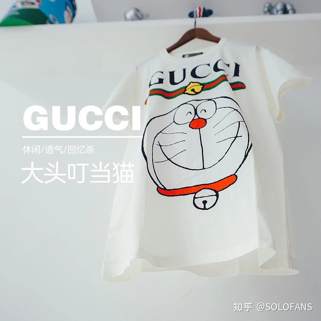 gucci大头叮当猫杏色短袖t恤