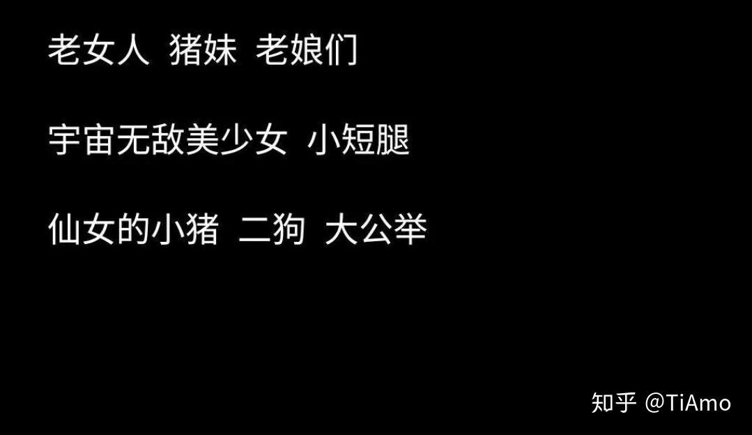 给闺蜜好听的备注有哪些?