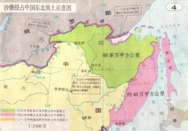 什么制约人口_生气磁场可以制约什么(2)