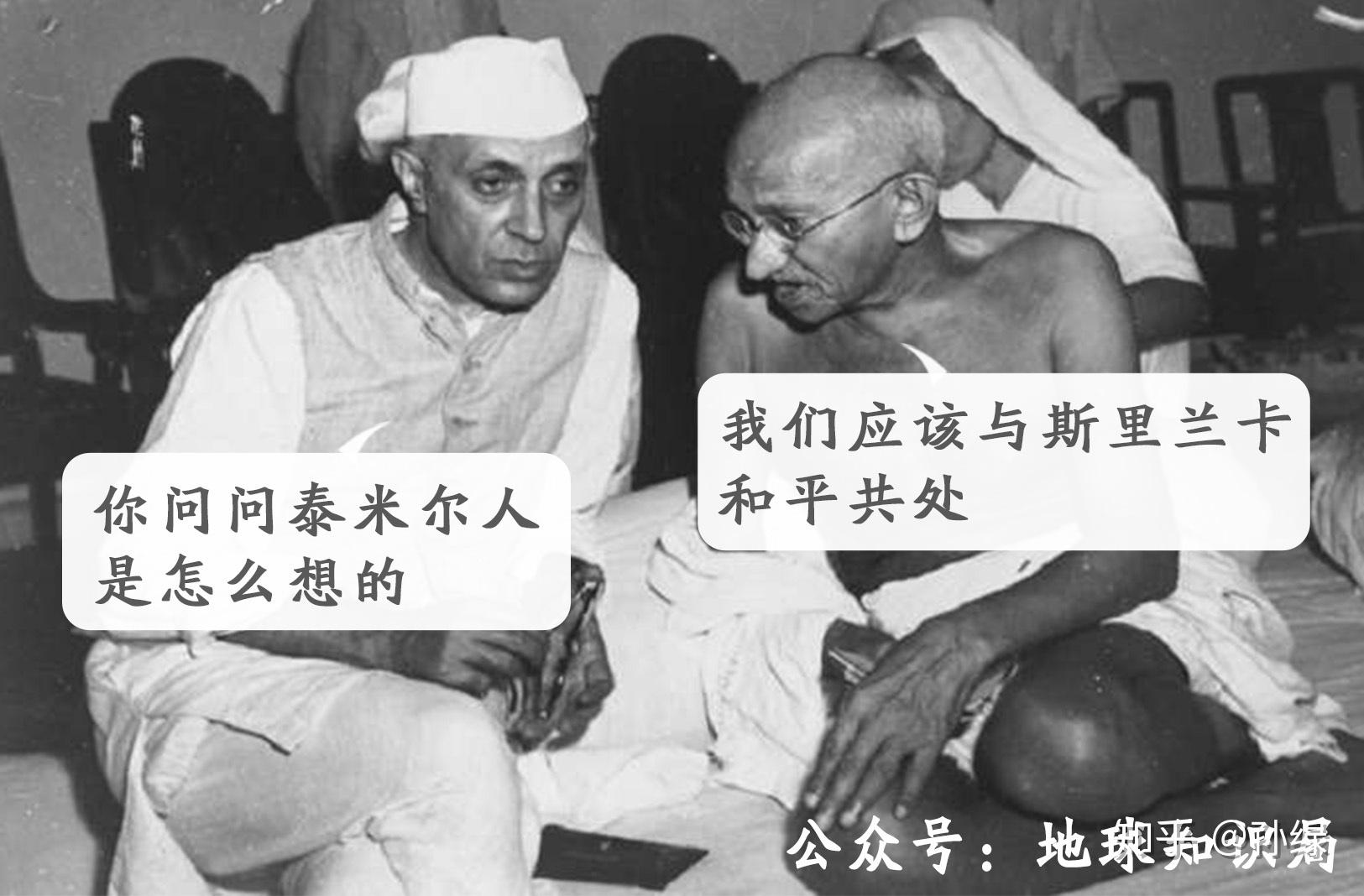 斯里兰卡跟中国的关系怎么样?印度和中国谁在