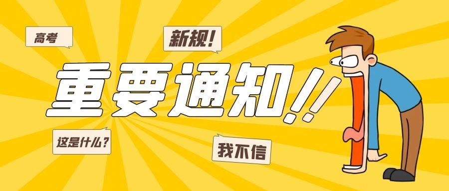 v2-4403a7a85c57cadbdf96e756a4ac10a2_1440w.jpg?source=172ae18b