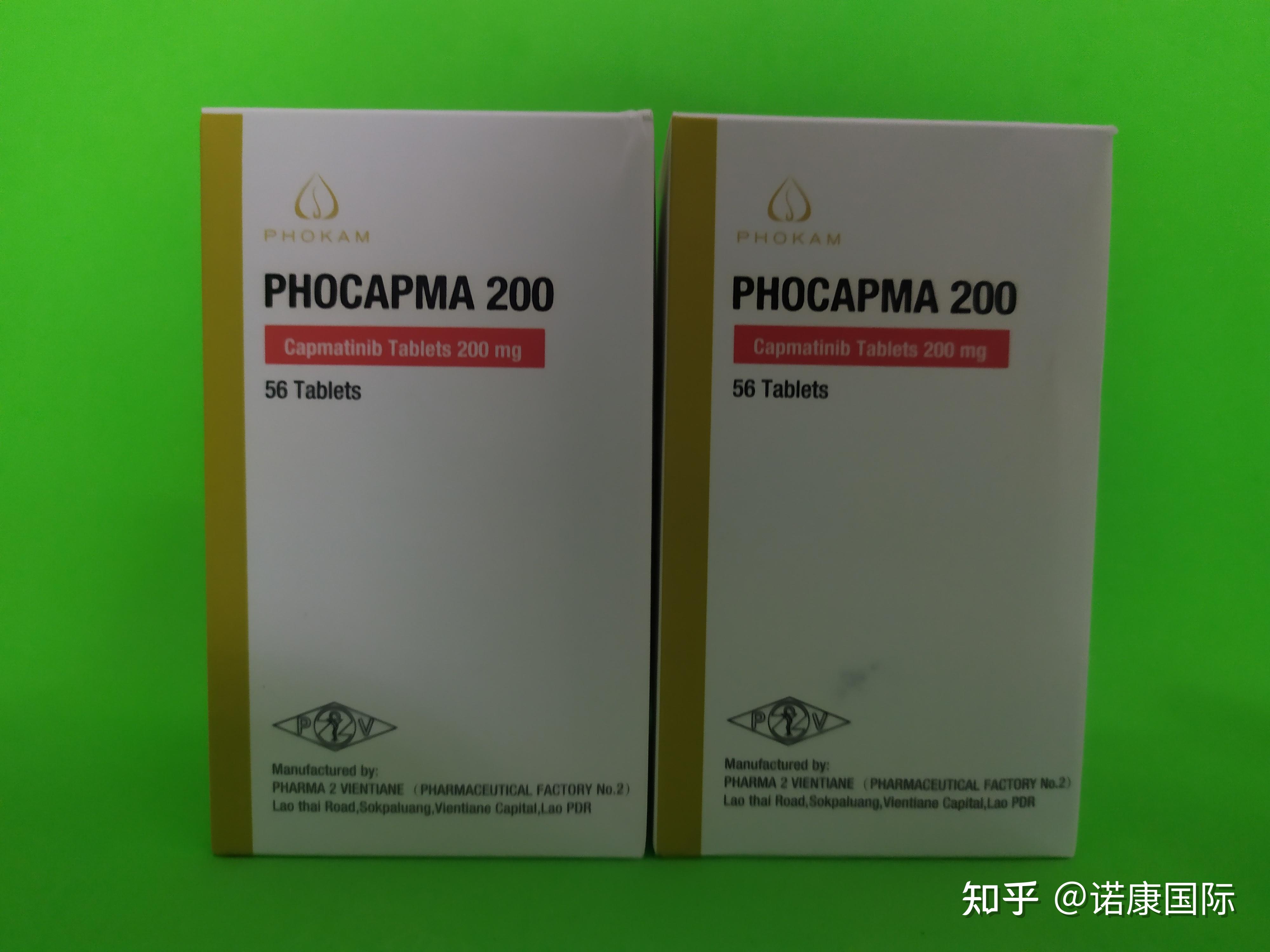 卡马替尼是不是同一个药? - 知乎