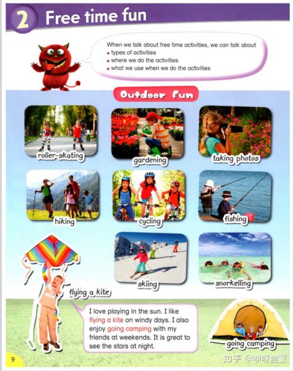 3000-words-for-writing