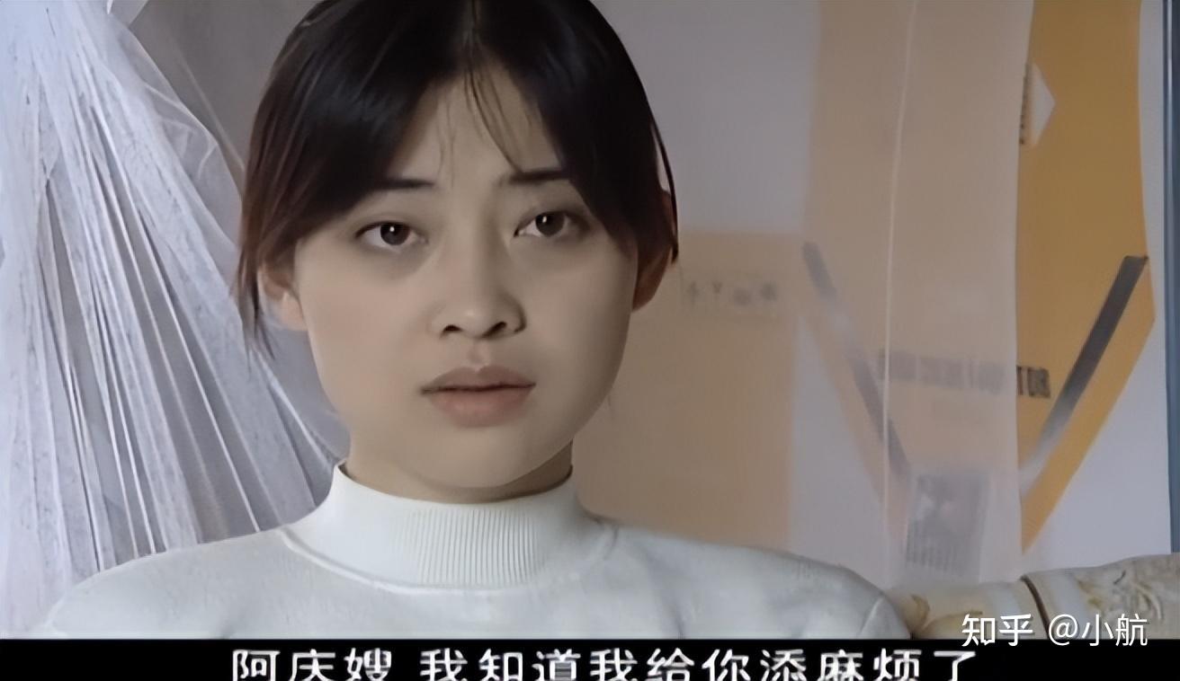重温《不要和陌生人说话》顿悟安嘉和改邪归正,另有深意 - 知乎