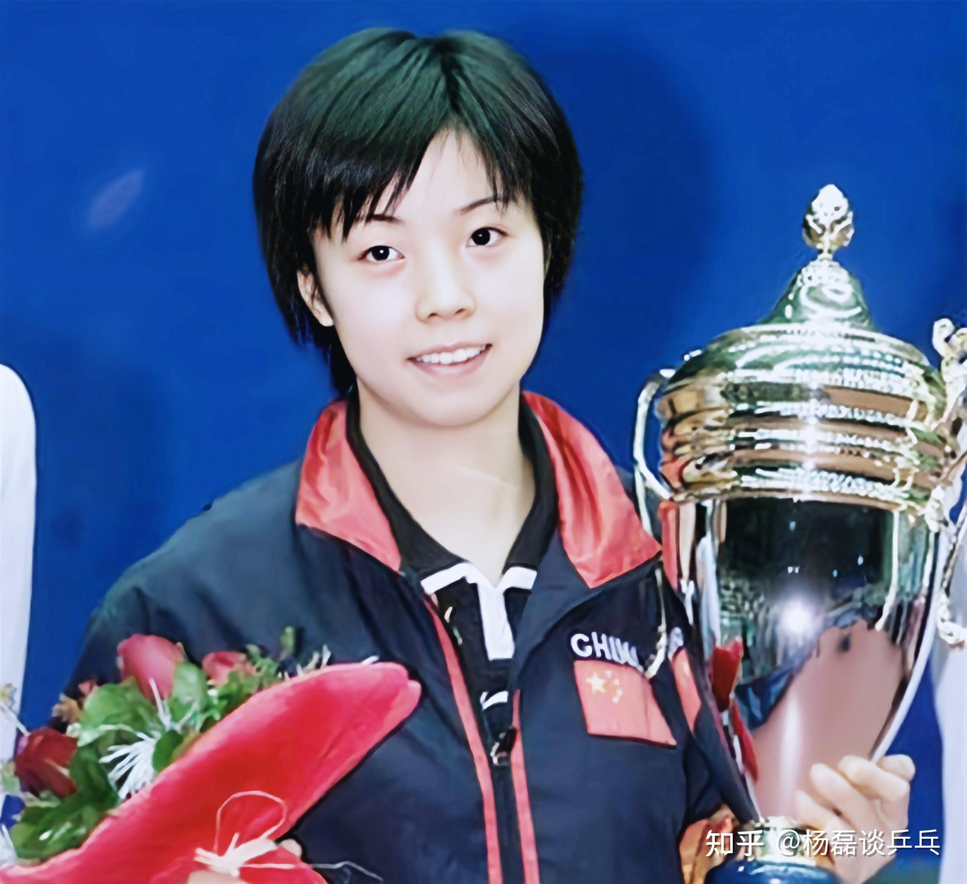 为什么张怡宁能被人记住这么多年,现在有没有人能追上她,怎么像她学习