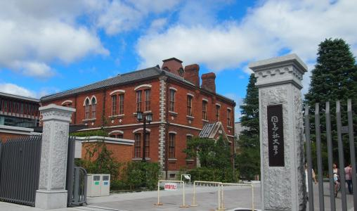 同志社大学年报名流程 知乎 同志社大学年报名流程 知乎