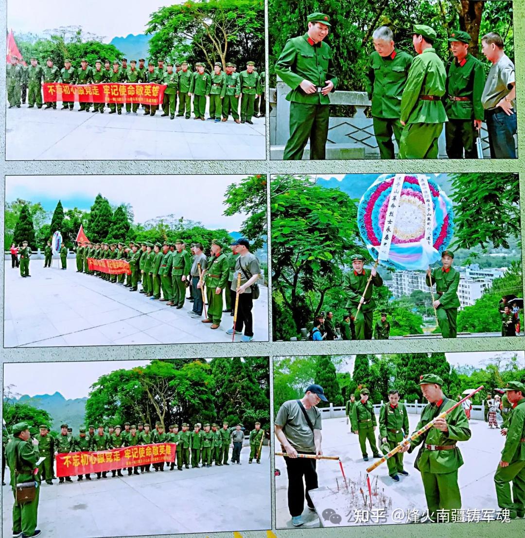 炮一师25团三连参战老兵于2015年5月8日的马坝聚会,在25团乃至整个炮