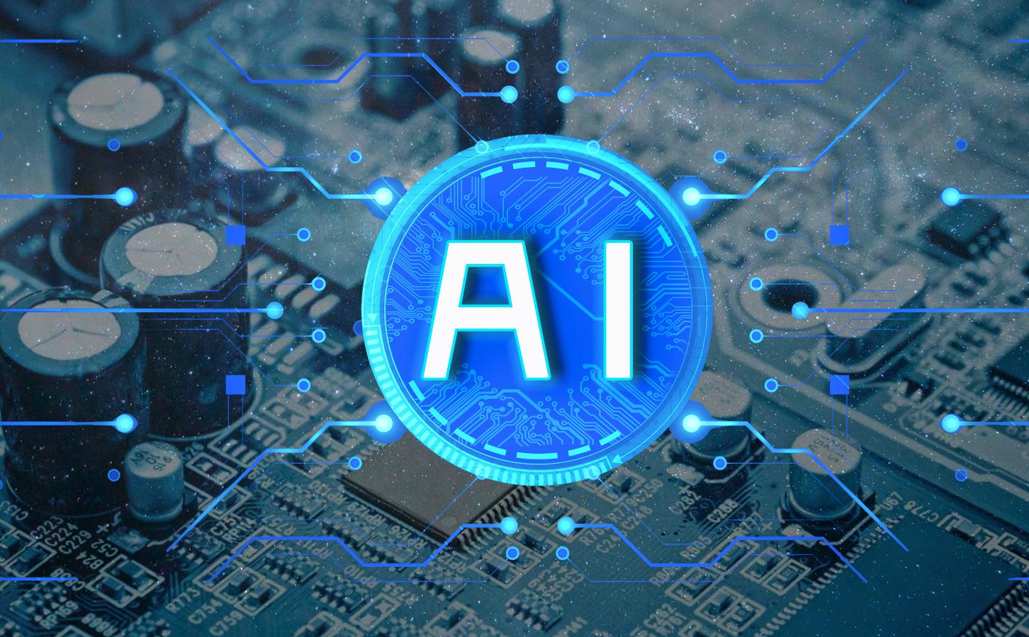 人工智能大数据数字精准广告助力广告主精准获客