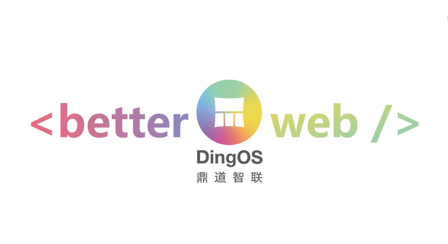 PWA能否成为未来？— 探索构建面向未来的网络应用程序- 知乎