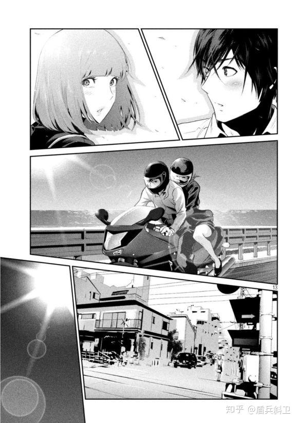 如何看待监狱学园277千代疑似黑化的结局