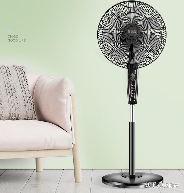 求推荐好用的落地扇！？ - 知乎