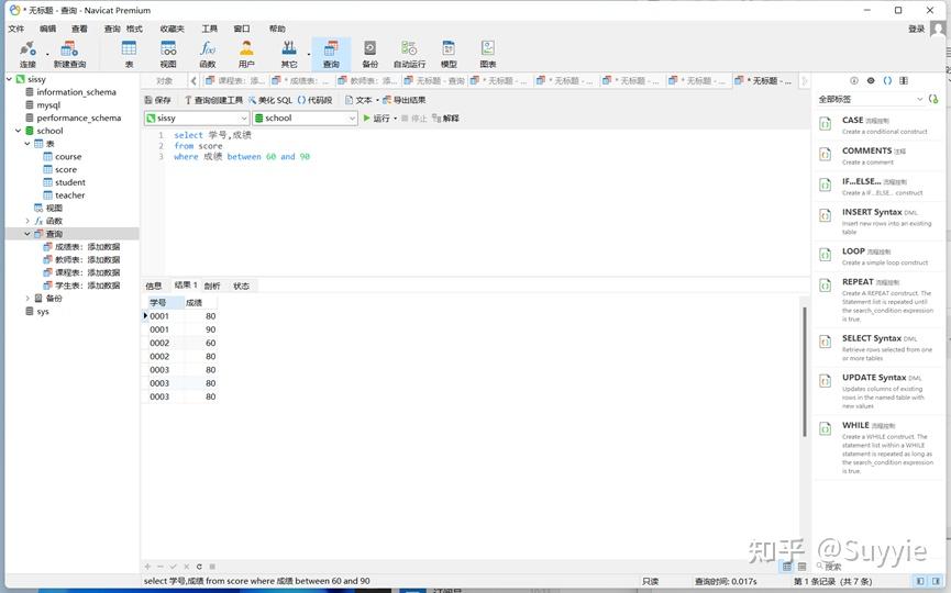 Sql 