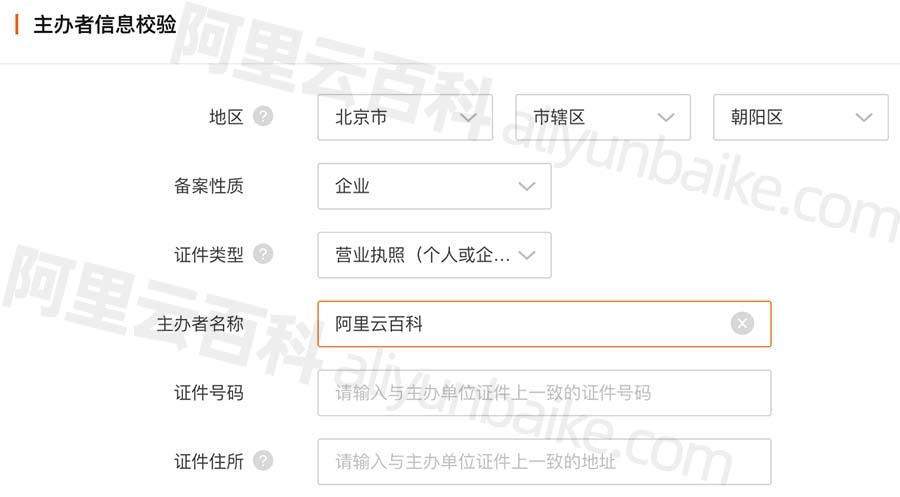 工信部官网app（工信部官网APP下载） 工信部官网app（工信部官网APP下载）〔工信部官方app〕 新闻资讯