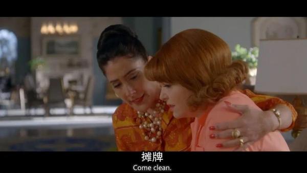 摊牌 用英语怎么说 知乎