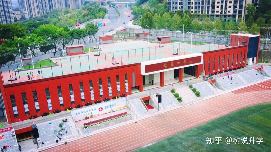 高中班型强基班,火箭班,实验班,平行班高中的强基班学生目标是冲c9和