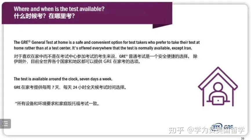 北京大學人民醫院號販子掛號聯系方式_全天在線急您所急的簡單介紹