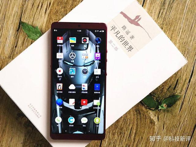 美由自己定义最美千元机坚果pro2特别版评测