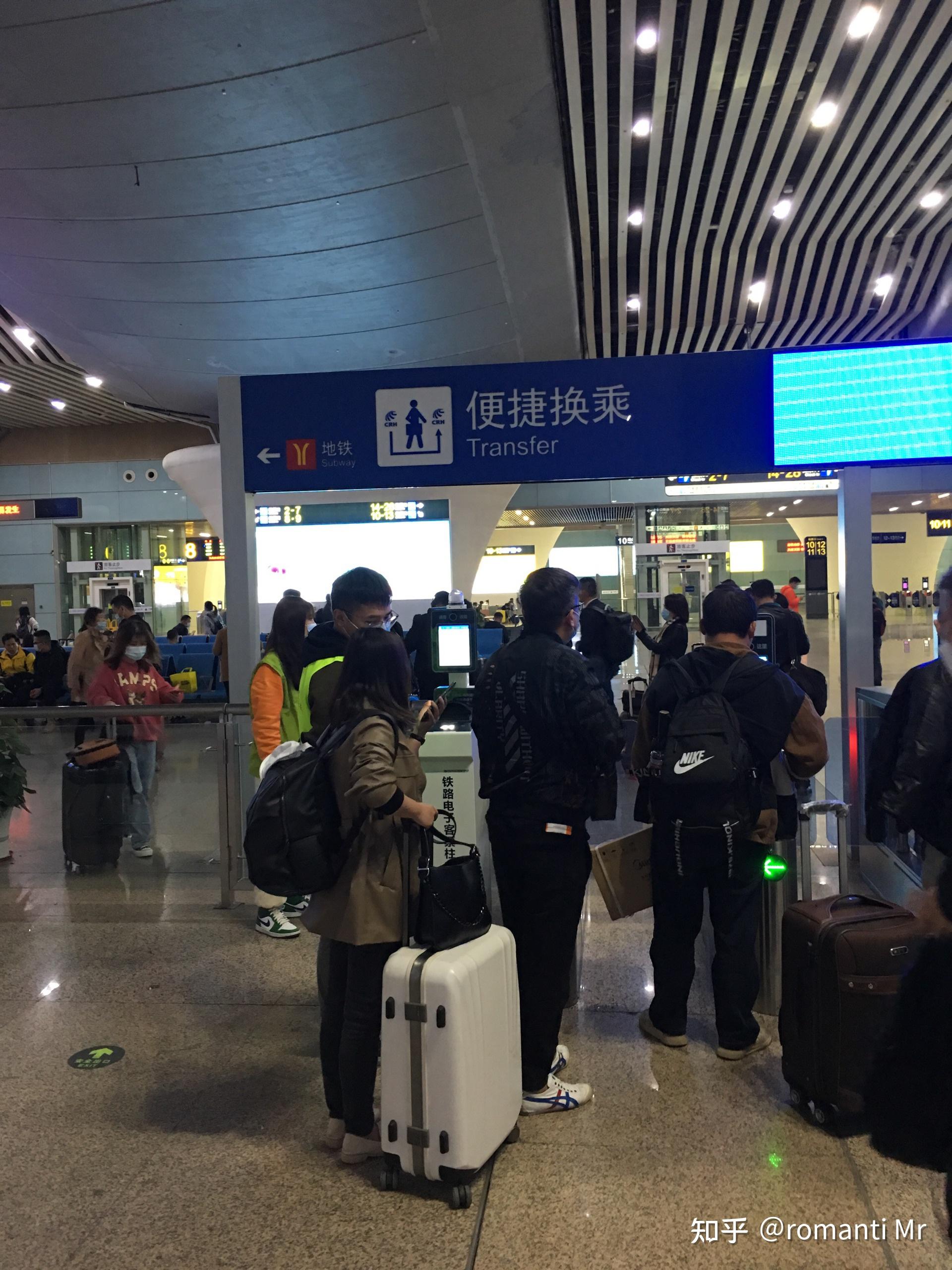 广州南站换乘攻略如何到一楼和三楼换乘