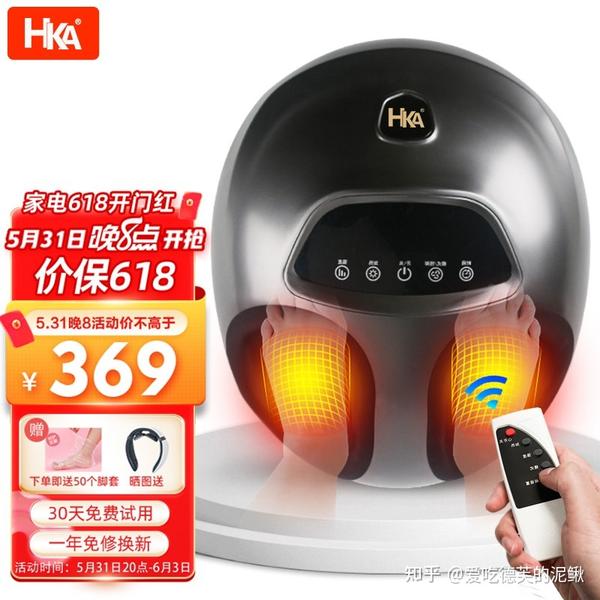 hka
