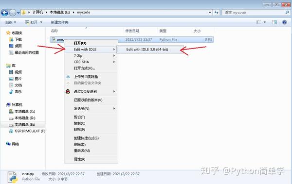 现在买Apple watch ultra 还是等S10 知乎