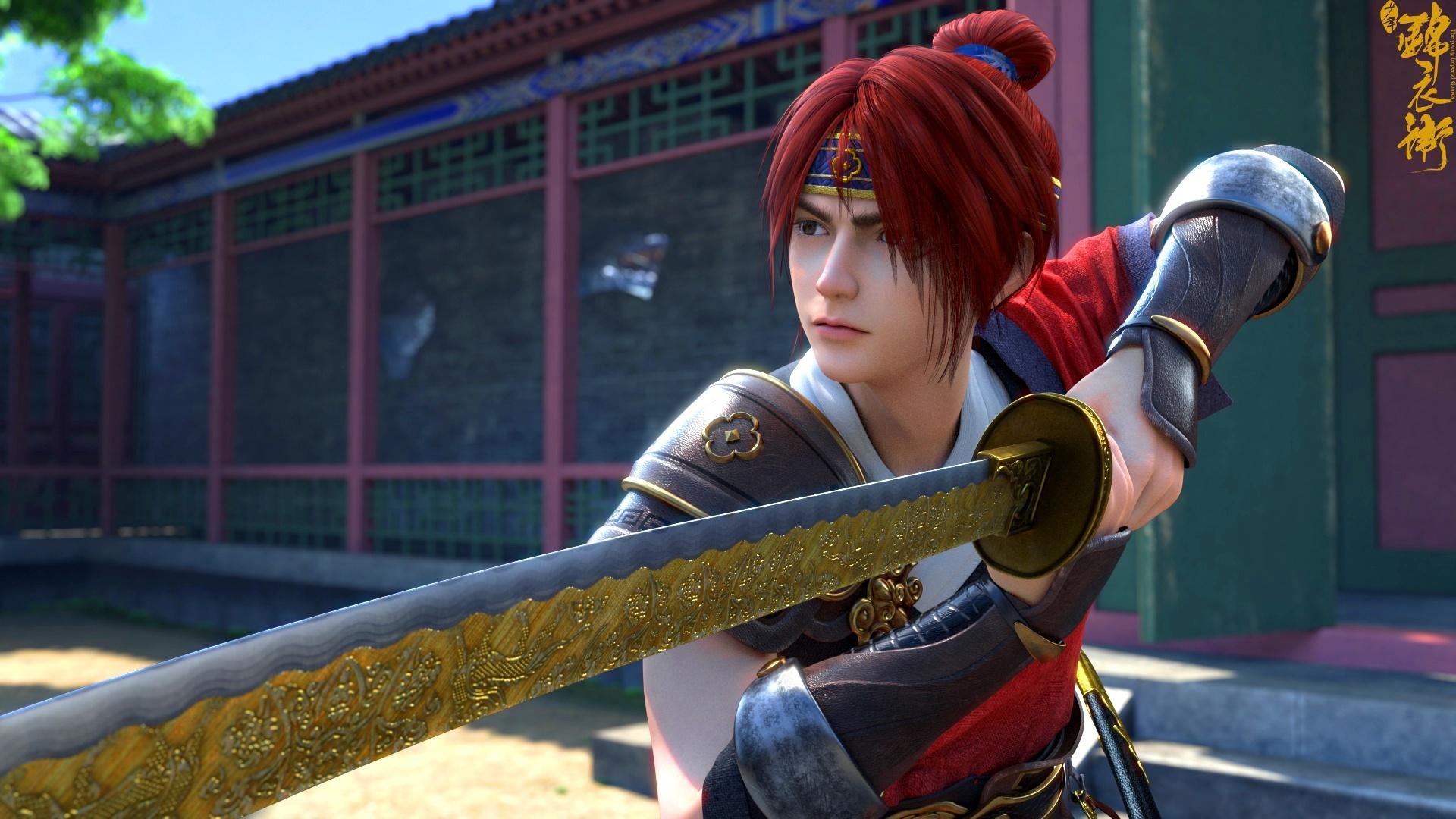 动漫壁纸美图少年锦衣卫