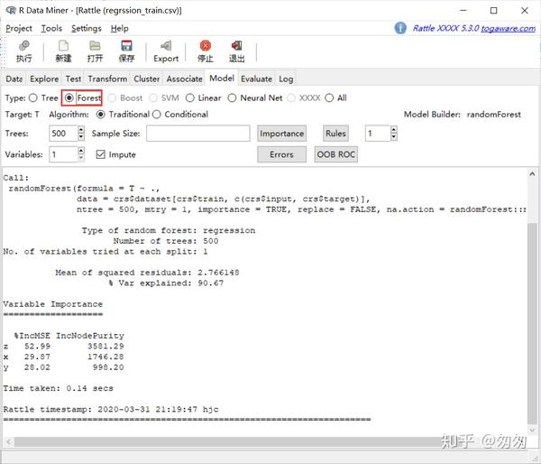 机器学习实践Rattle(R语言) 知乎