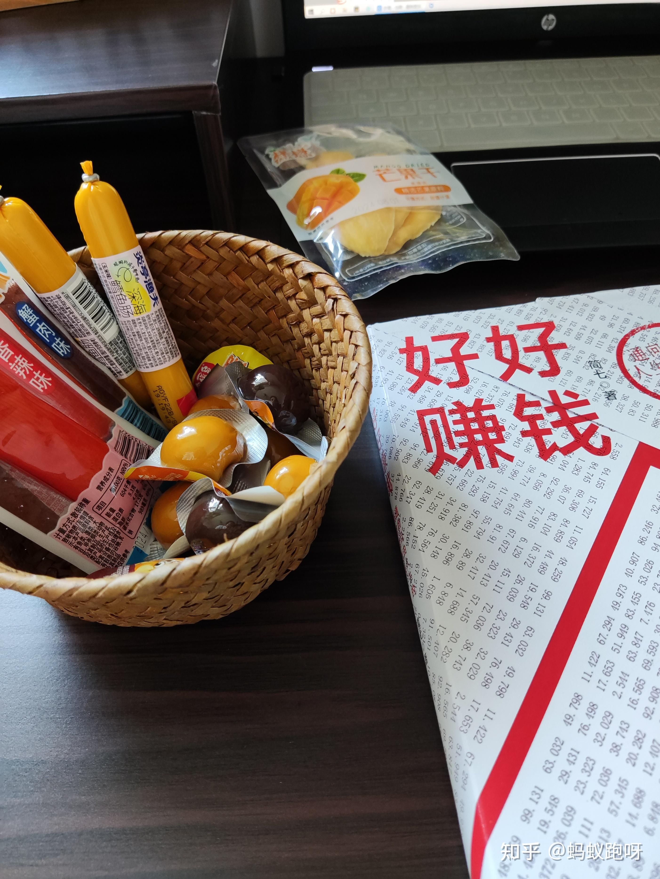 今天告诉你们投资10元一小时赚500(今天告诉你们投资10元一小时赚500是真的吗)