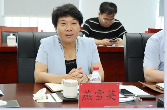 东营市东营区委副书记区长燕雪英一行到访谷川联行