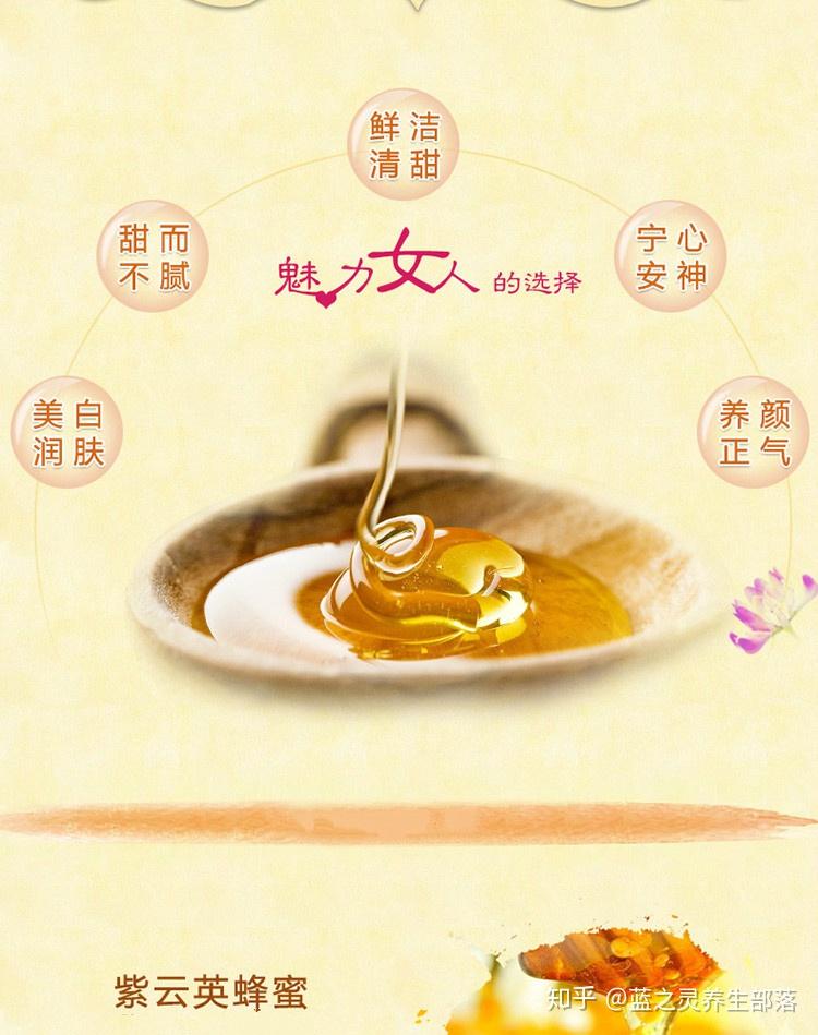 痔疮术后吃蜂蜜有用吗会复发吗(痔疮手术后喝蜂蜜对伤口有好处吗)