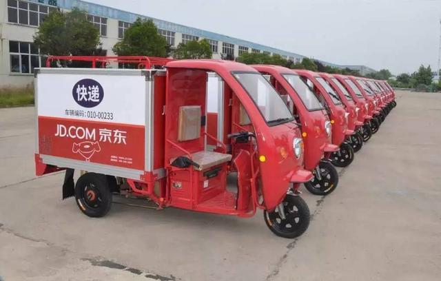 京东冷链三轮车vs庶邦s1谁才是皮皮虾的最佳坐骑