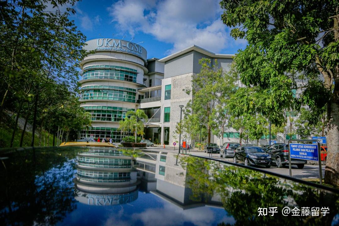 马来西亚留学|马来西亚国立大学入学指南(附各办公室职能与联系方式