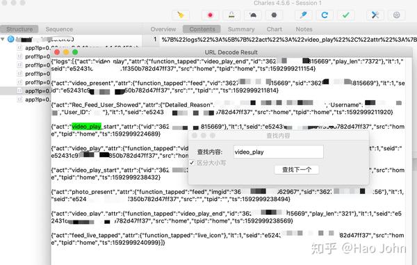  Charles URL Decode 