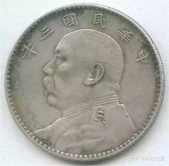 银元袁大头版别大全：120种，捡漏王看过来！ - 知乎