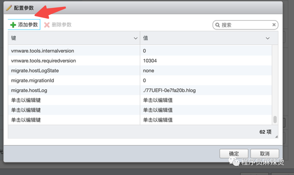R730直通Tesla P40显卡 - 知乎