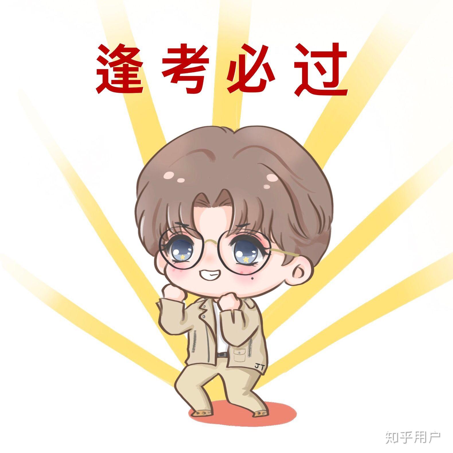 如果你的女儿喜欢蔡徐坤之类的明星,你会怎么办? - 知乎