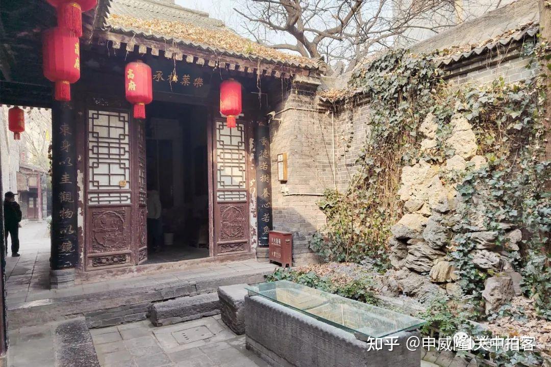 西安回民街:走进高家大院(北院门144号民居) - 知乎