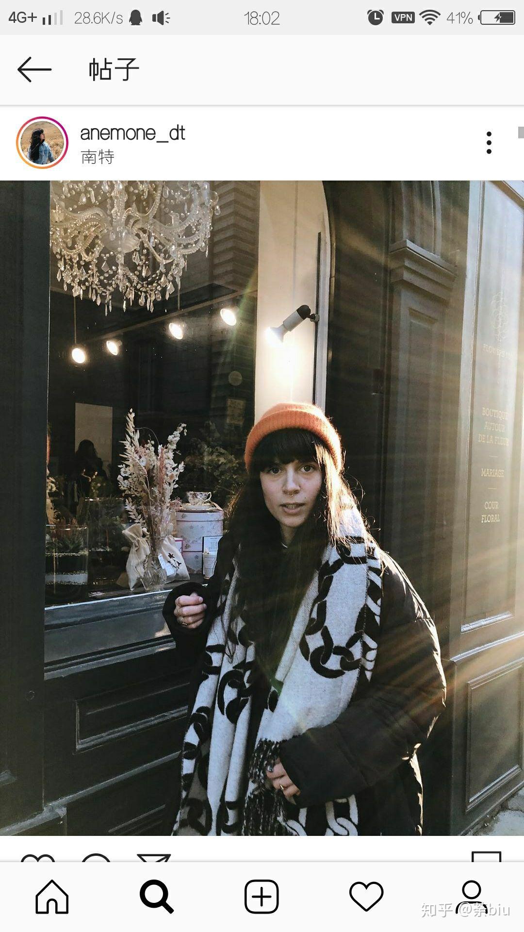 maxencedanet有没有女朋友