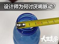 一切为了需求创新高合hiphix设计解读