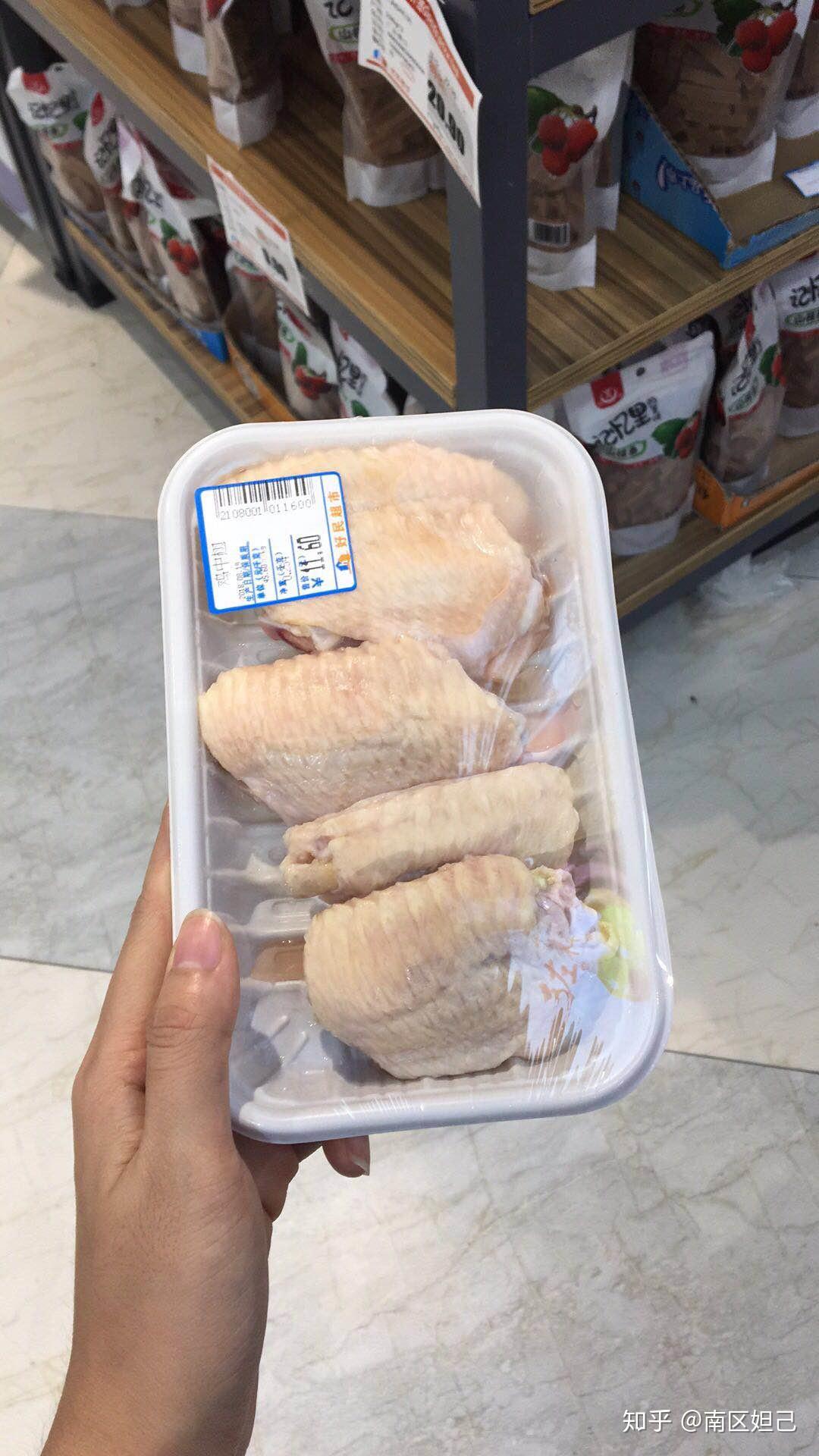 电饭煲能煮方便面 v2-44494cdaee0ccf7af198c7b9e6d5e694_r.jpg