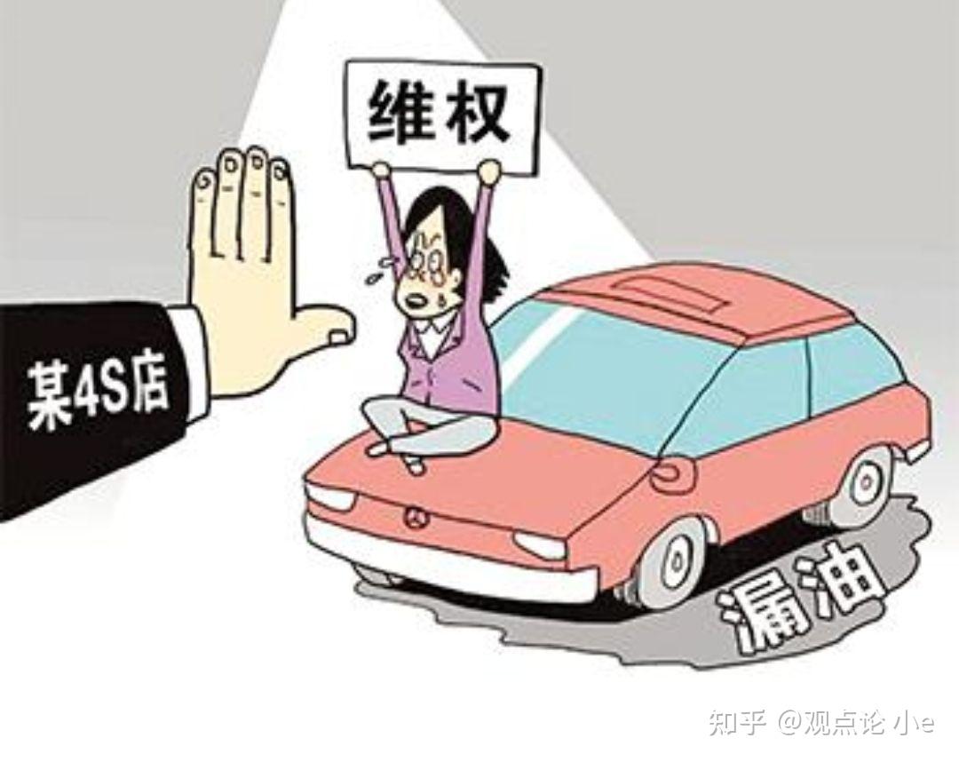 特斯拉刹车失灵看中国消费者维权道路之坎坷