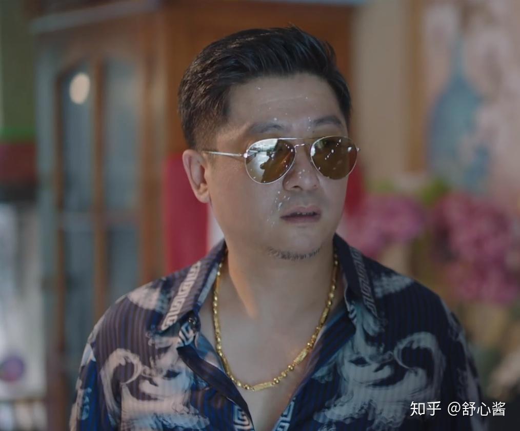 如何评价电视剧我是余欢水