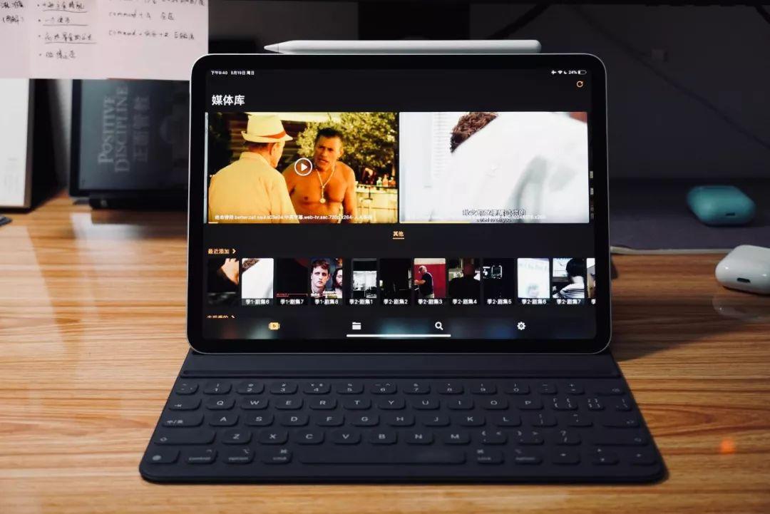 2018 年版 ipad pro 11 寸的实际体验怎么样？