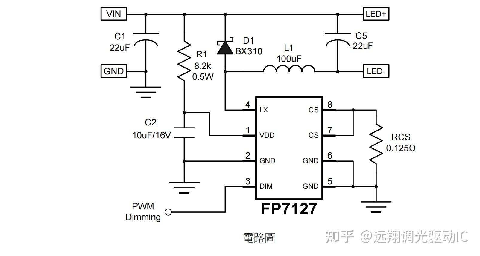 led芯片2025引脚图图片