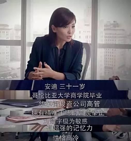 为什么金融人都向往投行，顶级投行究竟是什么样的？ - 知乎