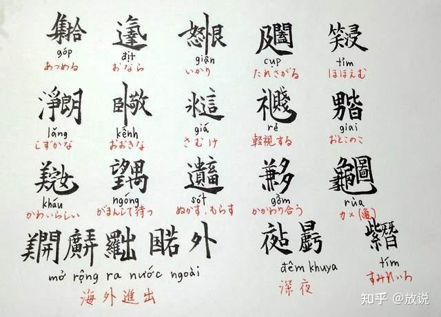 明宣宗弃守安南原因探讨:究竟是丢疆弃土还是明智之举? - 知乎