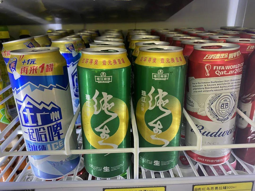 三,啤酒厂商的一元换购之战