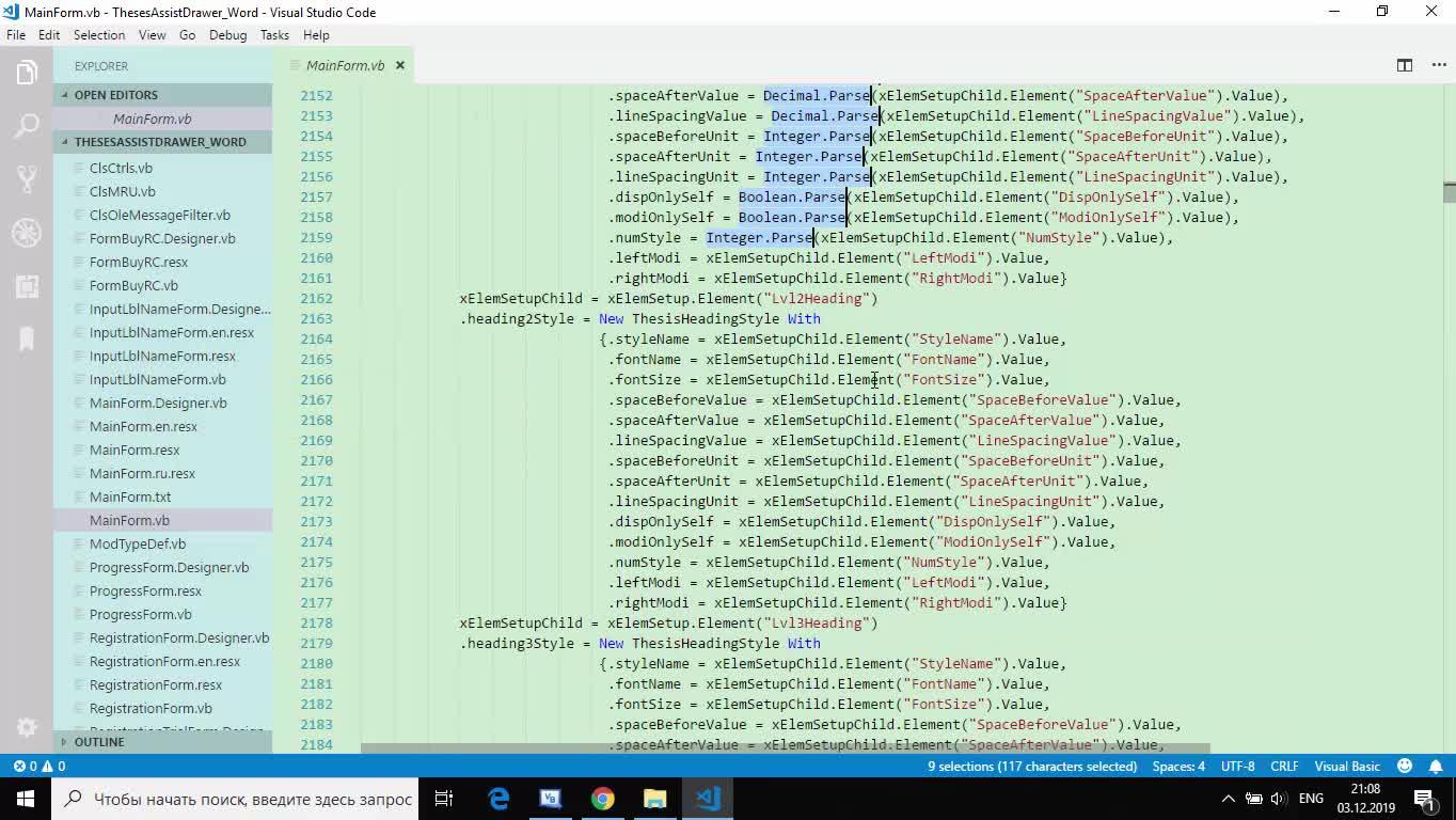 VS Code - 多行代码粘贴 - 知乎