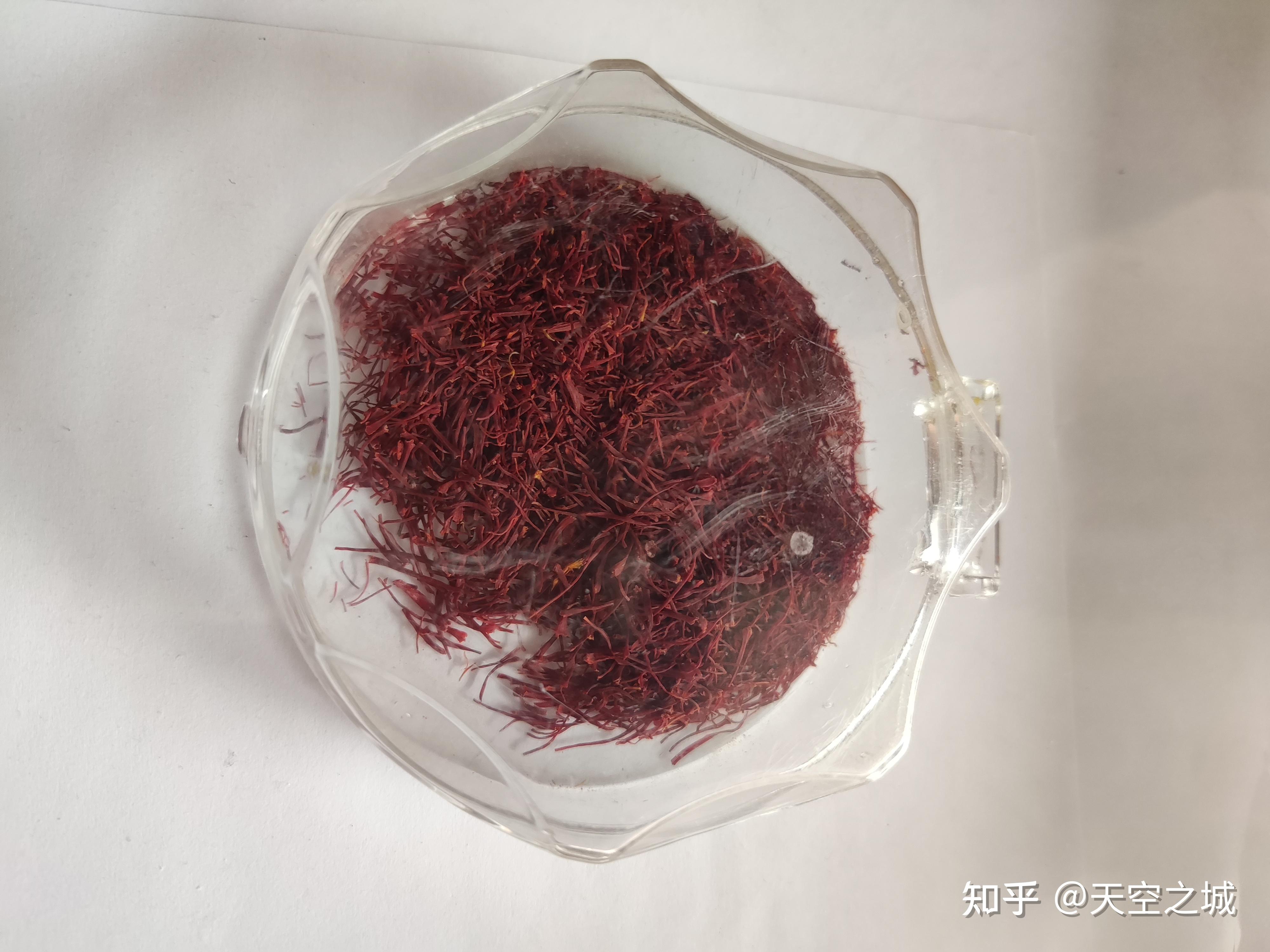 阿富汗藏红花(safroon)的评级怎么样? - 知乎