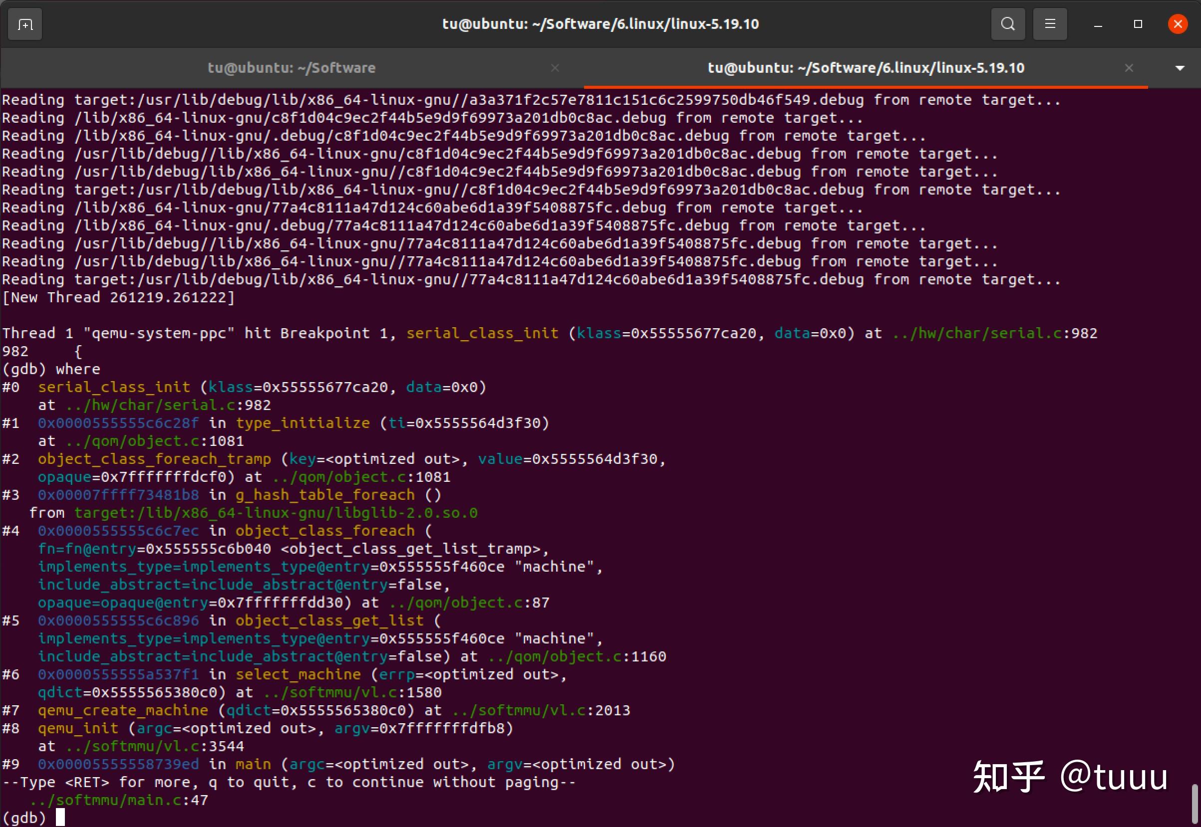 Qemu qom 