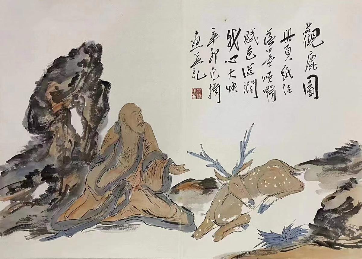 中國當代實力派畫家範揚,山水,書法作品欣賞 - 知乎